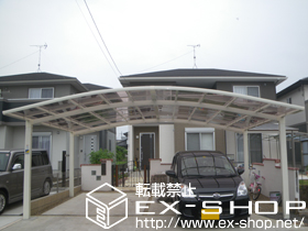 のカーポート カーブポートシグマIII ワイド 積雪〜20cm対応 施工例