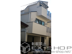 のバルコニー・ベランダ屋根 ヴェクターテラス F型 1500 ルーフタイプ 単体 積雪〜50cm対応＋吊り下げ物干し　標準　2本入 施工例