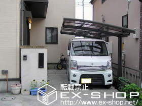 のサイクルポート・駐輪場 カーブポートシグマIII ミニ 積雪〜20cm対応 施工例