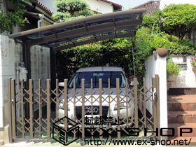 のカーポート カーブポートシグマIII　積雪〜20cm対応 施工例