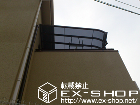 のバルコニー・ベランダ屋根 パワーアルファ RB型 単体 屋根タイプ 積雪〜30cm対応 施工例