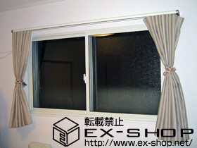 の二重窓（内窓） インプラス ダストバリア仕様 引違い窓・開き窓 施工例