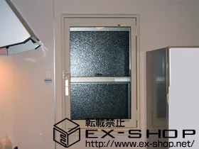 ���{�z�J�s��LIXIL ���N�V���i�g�X�e���j�̓����i��d���E��d�T�b�V�j �C���v���X �_�X�g�o���A�d�l ���Ⴂ���E�J���� �{�H��