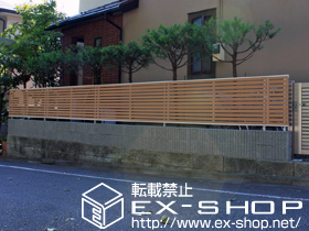 のフェンス・柵 ライフモダンII B3型フェンス 複合色 フリーポールタイプ 施工例