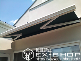 のオーニング・日よけ 彩鳥C型 ボックスタイプ 手動式 施工例