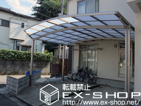 のカーポート カーブポートシグマIII ワイド 積雪〜20cm対応 施工例