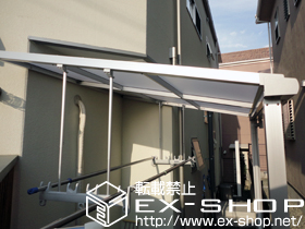 のテラス屋根 ライザーテラスII  F型 テラスタイプ 単体 積雪〜20?対応＋吊り下げ物干し　標準　2本入 施工例