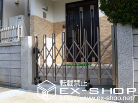 のカーゲート トリップゲート PA型 ノンレール 片開き 施工例