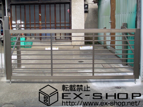 のカーゲート スウィングアップゲート 横格子型 手動式 施工例