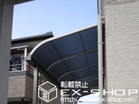 のテラス屋根 ライザーテラスII R型 テラスタイプ 単体 積雪〜20cm対応 施工例