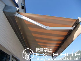 のオーニング・日よけ 彩鳥C型 ボックスタイプ 手動式 施工例