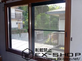 奈良県生駒市のの内窓（二重窓・二重サッシ） インプラス  ダストバリア仕様 引違い窓 施工例