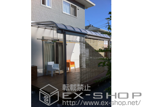 のテラス屋根 ライザーテラスII R型 テラスタイプ 単体 積雪〜20cm対応 施工例