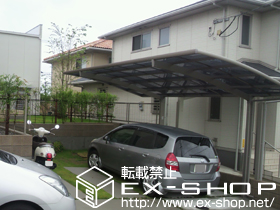 のカーポート カーブポートシグマIII 積雪〜20cm対応 施工例