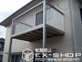 のバルコニー バルコニーBY-X型 たて格子 単体 柱建て式 施工例