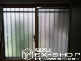 ���{�����s��LIXIL ���N�V���i�g�X�e���j�̓����i��d���E��d�T�b�V�j �C���v���X �_�X�g�o���A�d�l ���Ⴂ�� �{�H��