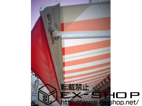 のオーニング・日よけ エルパティオプラス 手動式 施工例