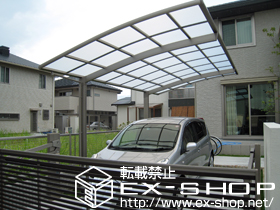 のカーポート カーブポートシグマIII　ワイドタイプ 積雪〜20cm対応 施工例