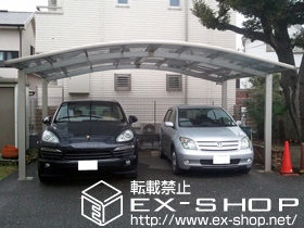 のカーポート プレシオスポート ワイド 積雪〜20cm対応 施工例