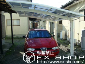 �F�{������s��LIXIL ���N�V���i�g�X�e���j�̃J�[�|�[�g �J�[�u�|�[�g�V�O�}III �ϐ�`20cm�Ή� �{�H��