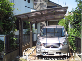 のカーポート カーブポートシグマIII 積雪〜20cm対応 施工例