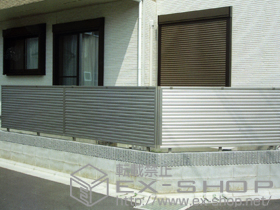 のフェンス・柵 レスティナフェンス5型 自由柱施工 施工例