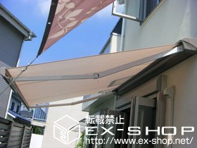 のオーニング・日よけ 彩鳥C型 ボックスタイプ 手動式 施工例