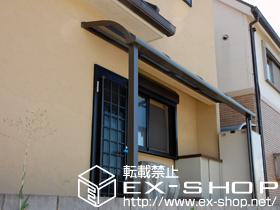 のテラス屋根 ライザーテラスII  R型 テラスタイプ 単体 積雪〜20cm対応 施工例