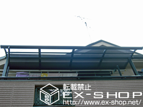 のバルコニー・ベランダ屋根 ライザーテラスII   R型 屋根タイプ 単体　積雪〜20cm対応 施工例