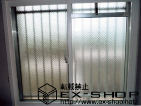 の二重窓（内窓） プラマードU 引違い窓 施工例