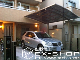 のカーポート カーブポートシグマIII 積雪〜20cm対応 施工例