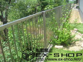 のフェンス・柵 ハイサモア フリーポールタイプ 施工例