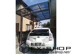 ���Ɍ��_�ˎs�����LIXIL ���N�V���i�g�X�e���j�̃J�[�|�[�g �J�[�u�|�[�g�V�O�}III �ϐ�`20cm�Ή� �{�H��