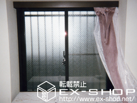 の二重窓（内窓） インプラス　ダストバリア仕様　引違い窓 施工例