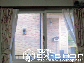 の二重窓（内窓） インプラス ダストバリア仕様 引違い窓 施工例