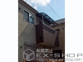 のバルコニー・ベランダ屋根 ライザーテラスII R型 屋根タイプ 単体 積雪〜20cm対応 施工例