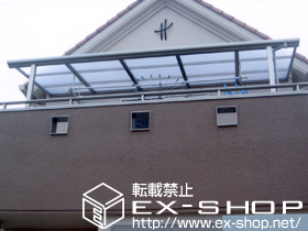 のバルコニー・ベランダ屋根 ライザーテラスII F型 単体 屋根タイプ 積雪〜20cm対応+吊り下げ式物干し　標準2本入り 施工例