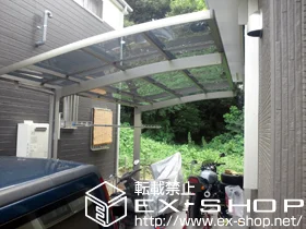 ��ʌ��������܎s��LIXIL ���N�V���i�g�X�e���j�̃J�[�|�[�g �J�[�u�|�[�g�V�O�}III �ϐ�`20cm�Ή� �{�H��