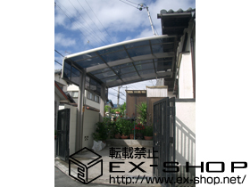 のカーポート カーブポートシグマIII 積雪〜20cm対応＋サイドパネル　1段　H500　50タイプ用 施工例