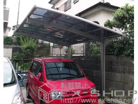 LIXIL ���N�V��(�g�X�e��)�̃J�[�|�[�g �J�[�u�|�[�g�V�O�}III �ϐ�`20cm�Ή� �{�H��