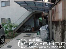 ��ʌ������s��LIXIL ���N�V���i�g�X�e���j�̃J�[�|�[�g �J�[�u�|�[�g�V�O�}III �ϐ�`20cm�Ή� �{�H��