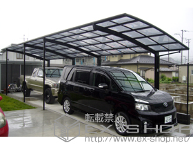 のカーポート カーブポートシグマIII 縦連棟 積雪〜20cm対応 施工例