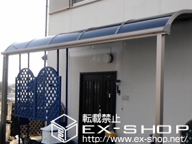 のテラス屋根 ライザーテラスII R型 テラスタイプ 施工例