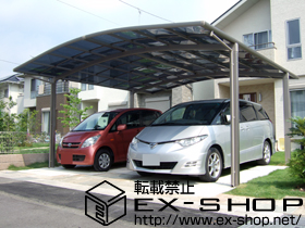 のカーポート カーブポートシグマIII ワイド 積雪〜20cm対応 施工例