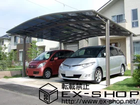 �Ȗ،��F�s�{�s��LIXIL ���N�V���i�g�X�e���j�̃J�[�|�[�g �J�[�u�|�[�g�V�O�}III ���C�h �ϐ�`20cm�Ή� �{�H��