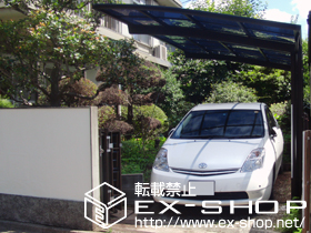 のカーポート カーブポートシグマIII 積雪〜20cm対応 施工例