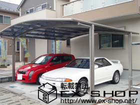 のカーポート カーブポートシグマIII ワイド 積雪〜20cm対応 施工例