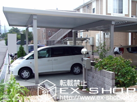 のカーポート レオンポートneo 2台用 積雪〜50cm対応 施工例