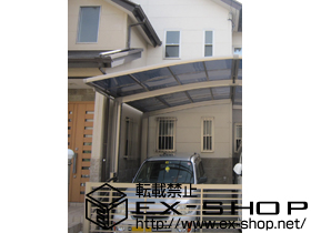 のカーポート カーブポートシグマIII 積雪〜20cm対応 施工例