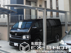 のカーポート プレシオスポート　積雪〜20cm対応 施工例